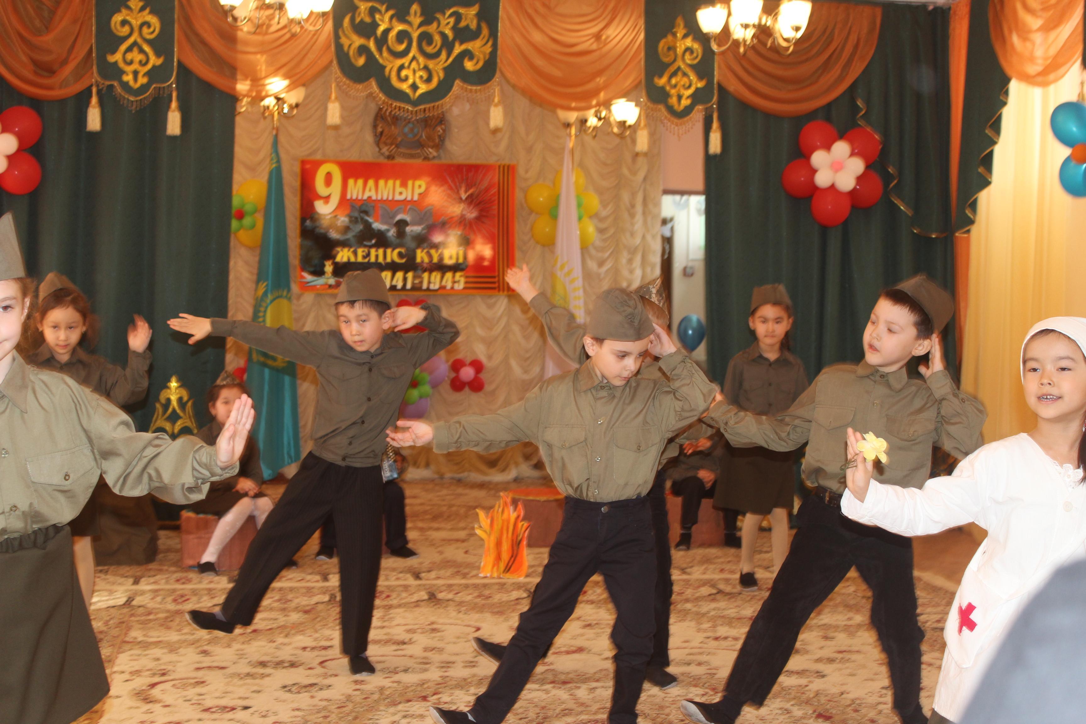 Бейбіт күн жасасын әлемде!!!