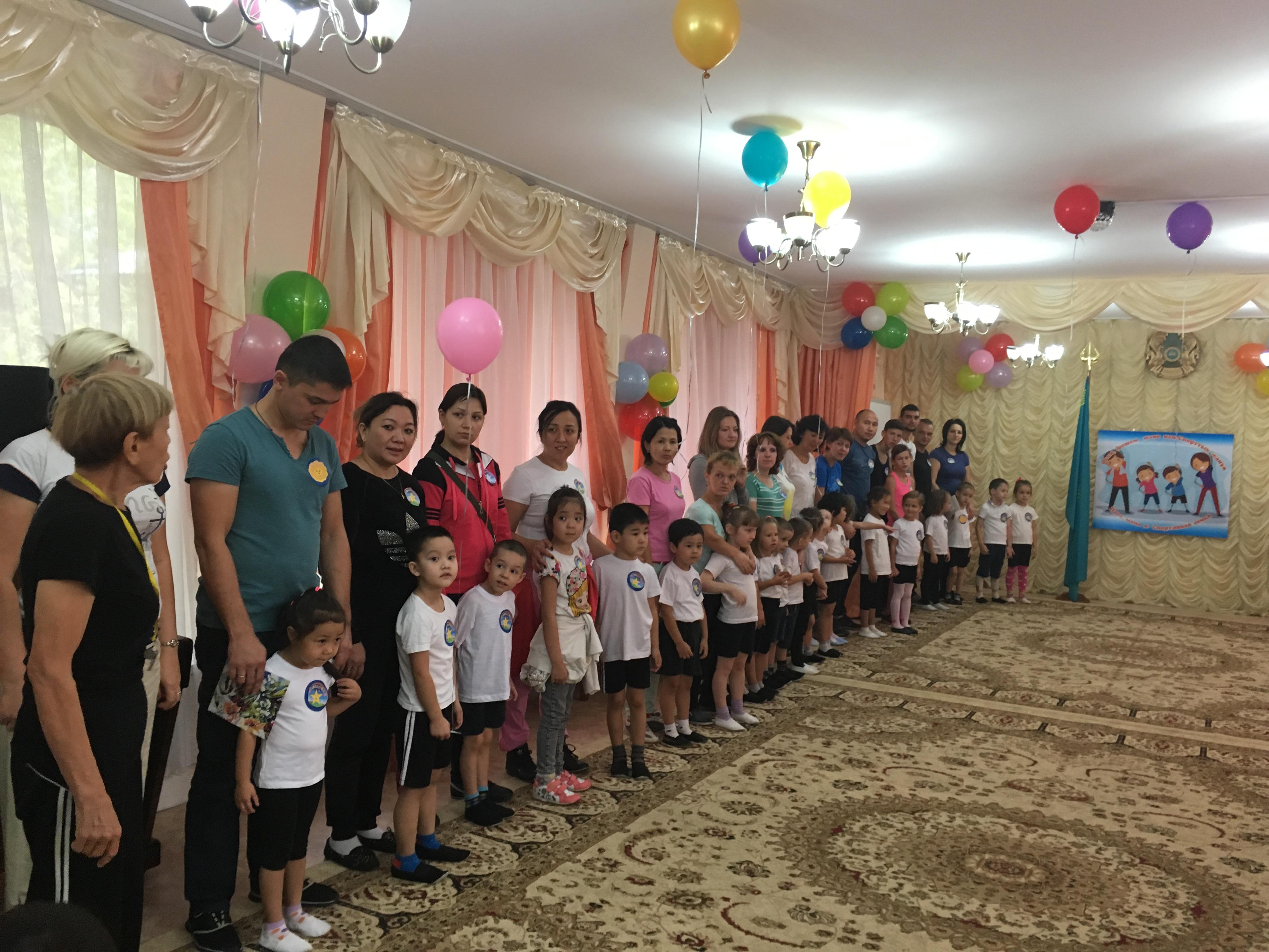 Акем ,анам және мен