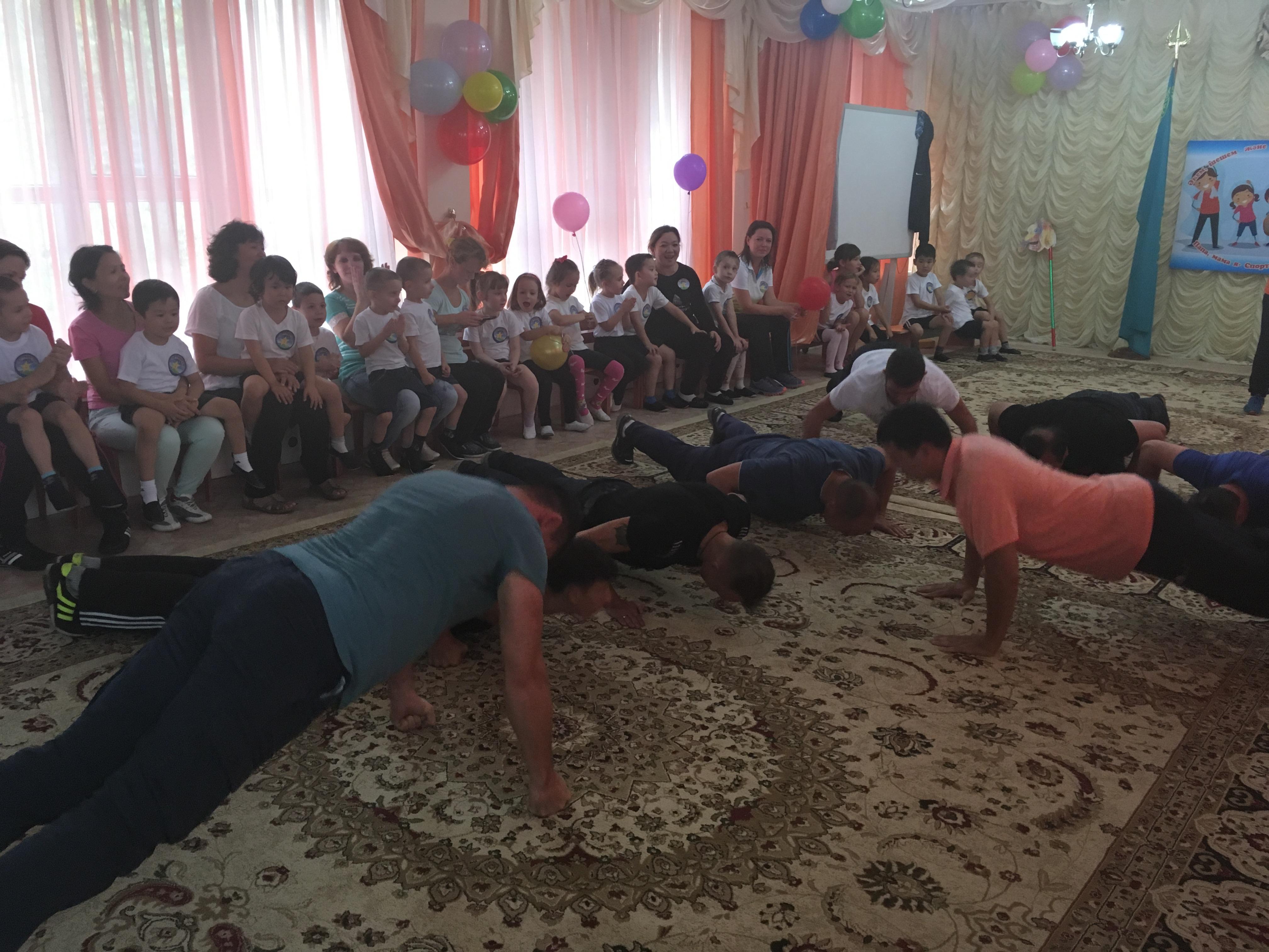Акем ,анам және мен