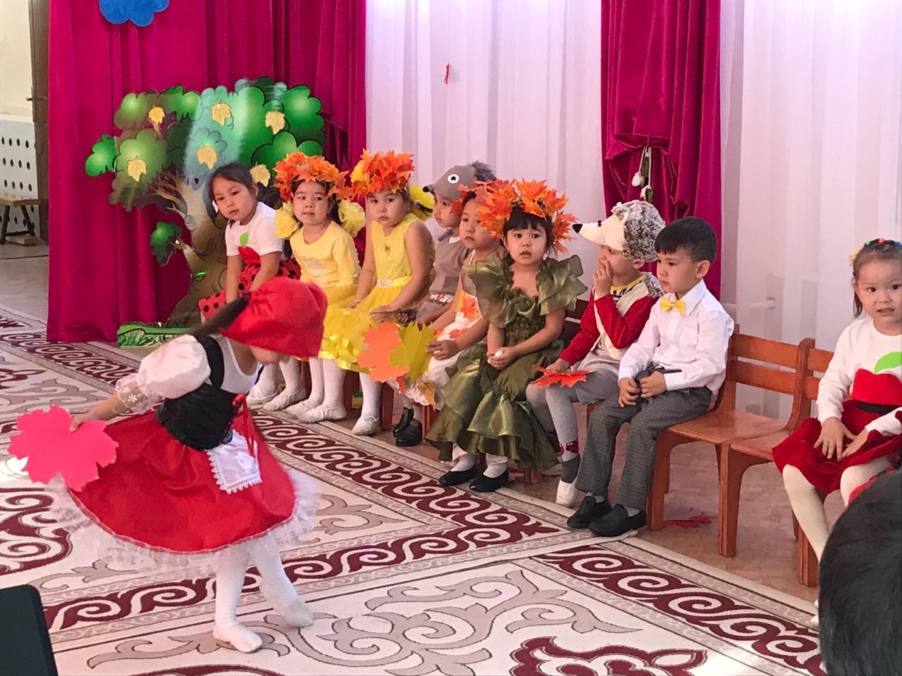 Балабақша ертеңгіліктері "Алтын күз"