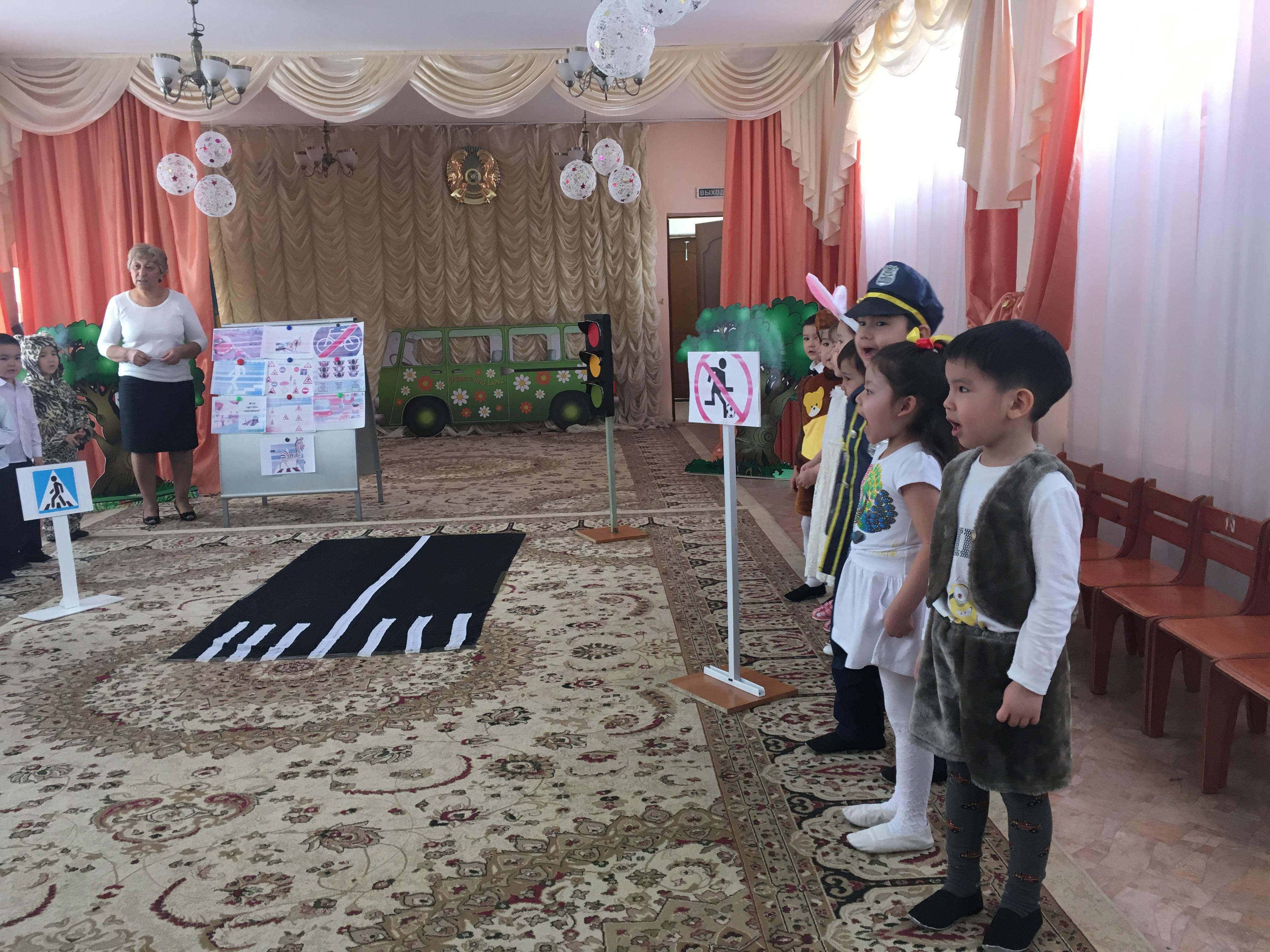 Балабақшадағы бір күн
