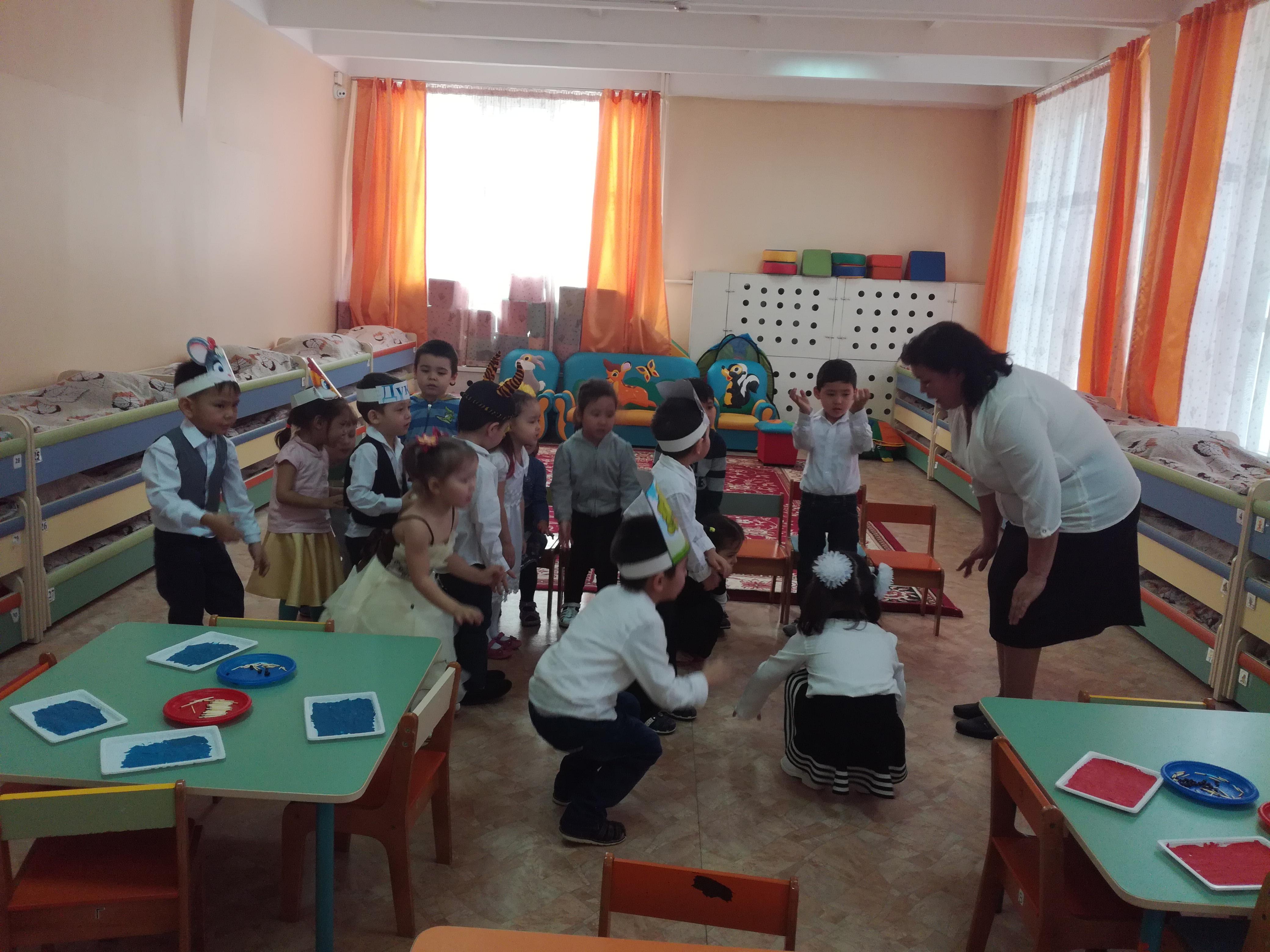 Балабақшадағы бір күн