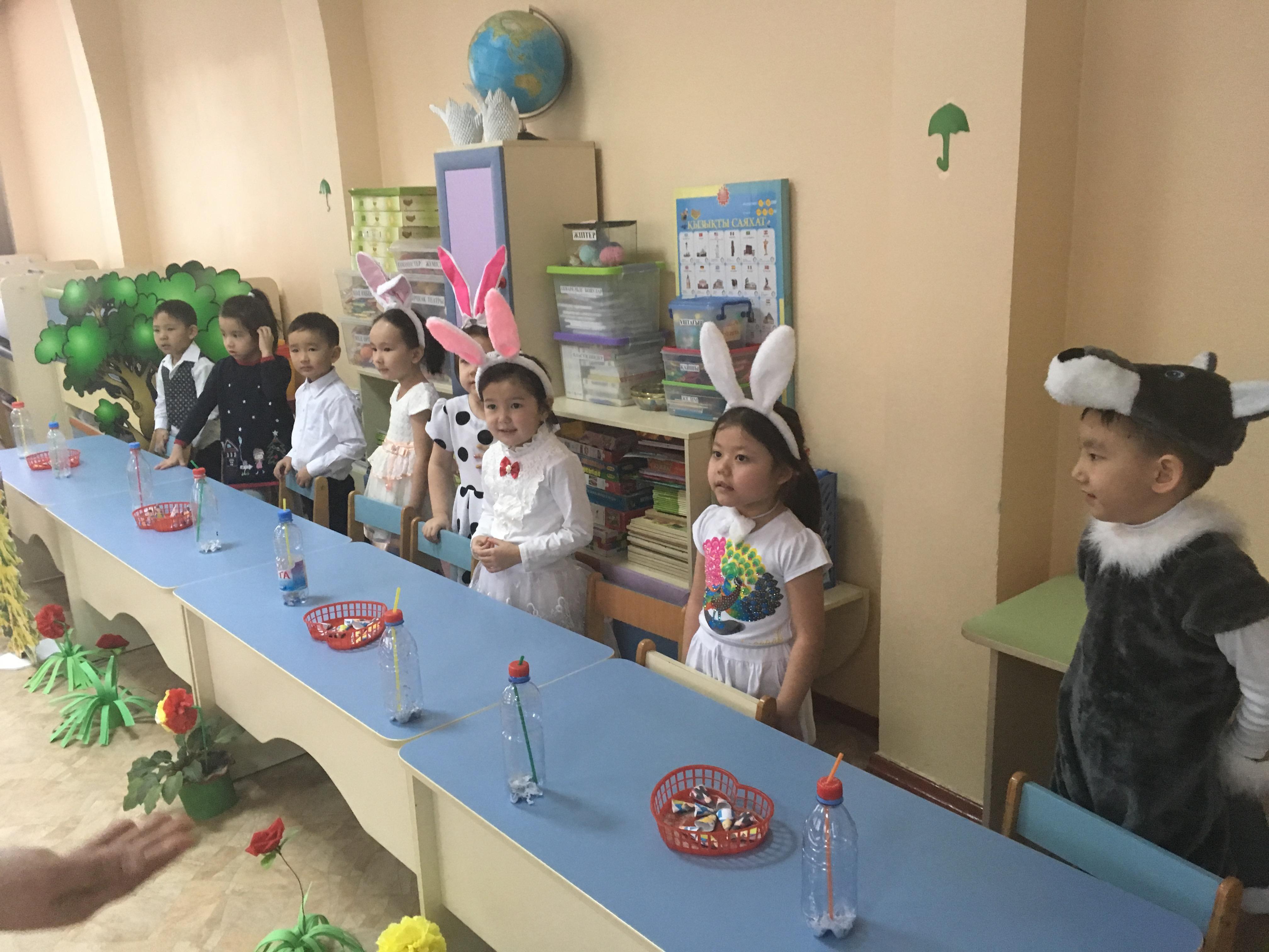 Балабақшадағы бір күн