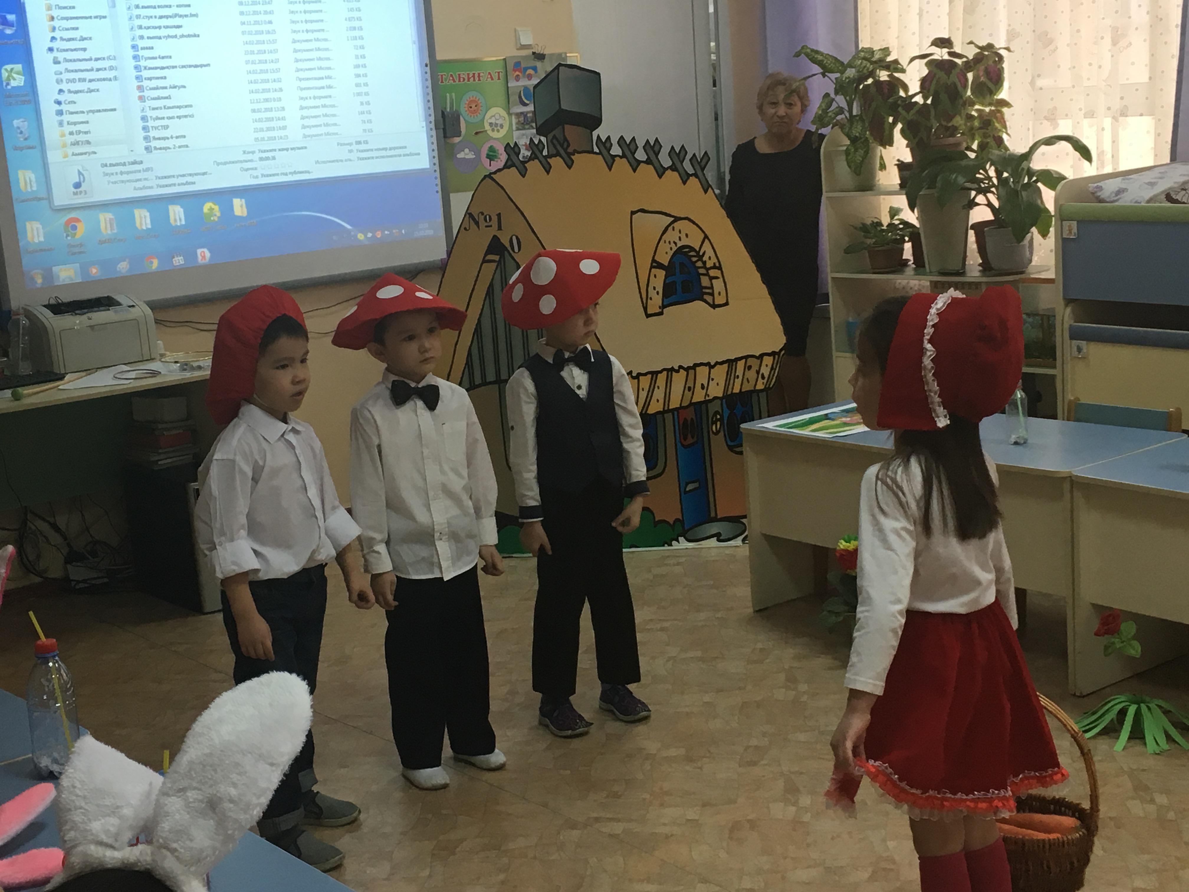 Балабақшадағы бір күн