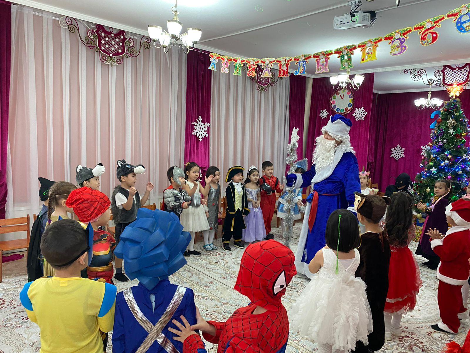 Қош келдің,жаңа жыл!