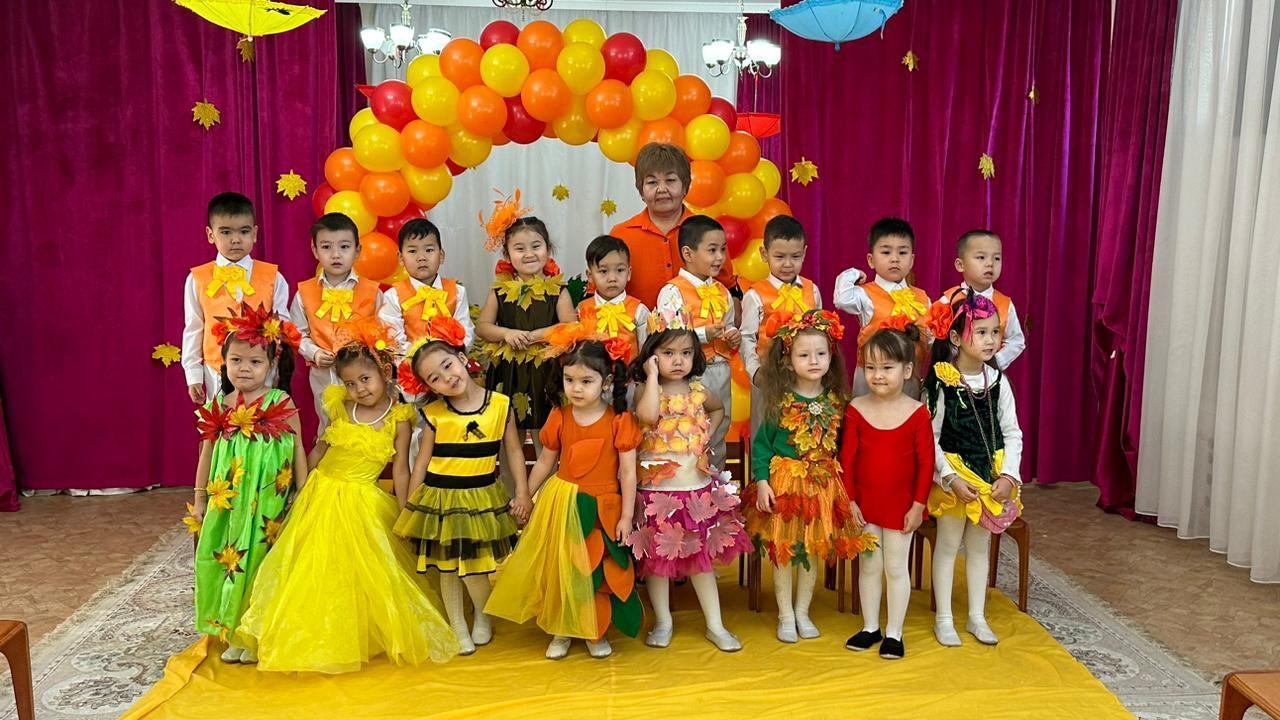 "Алтын Күз" мерекелік ертеңгіліктер
