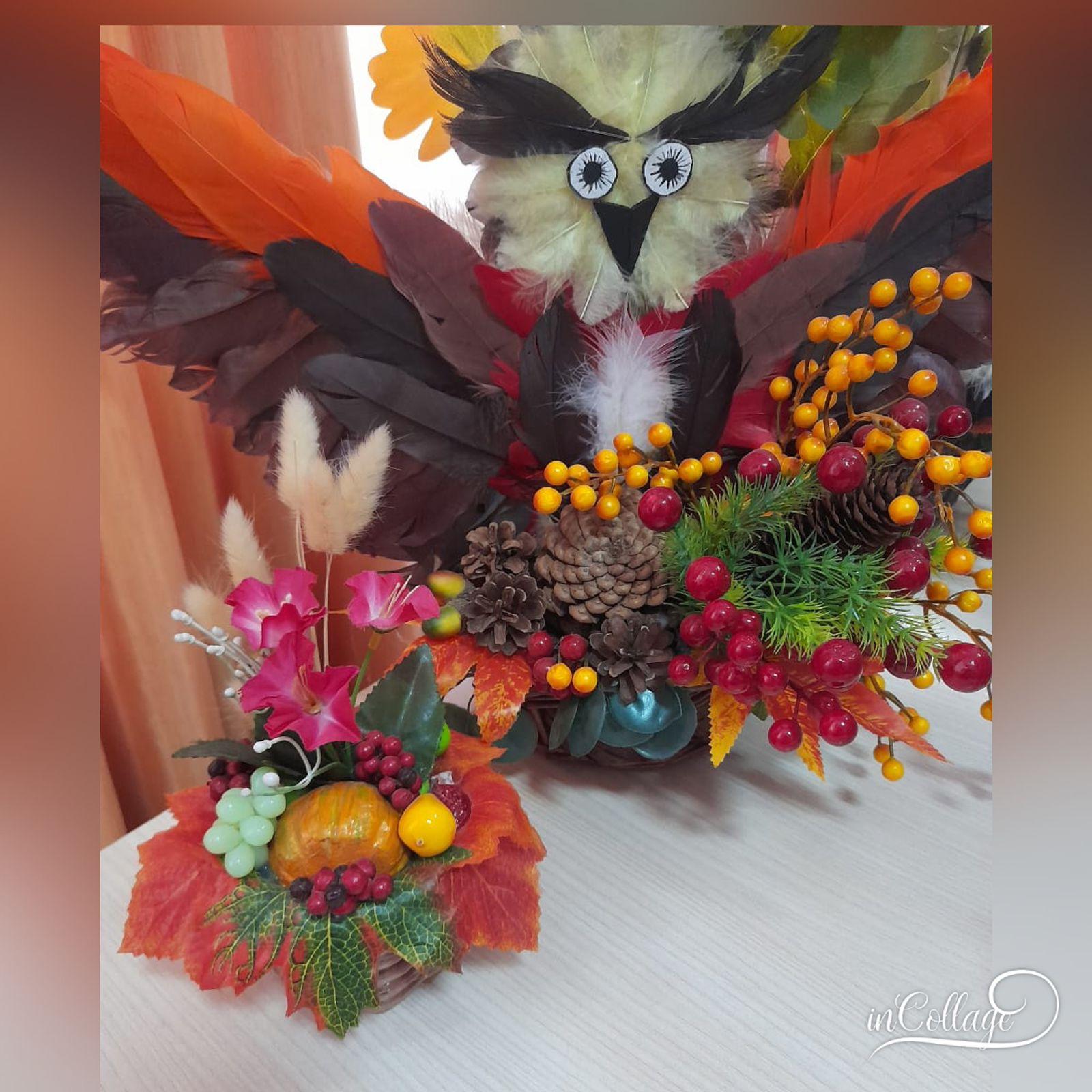 "Алтын күз" - көрме